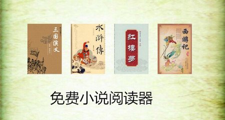 彩票大全下载